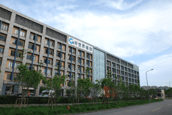 2015 GWS 香港儲物室迷你倉
