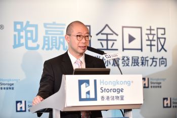 2015 Management Contract 香港儲物室迷你倉