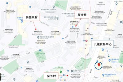 葵興迷你倉美和分店-map-01