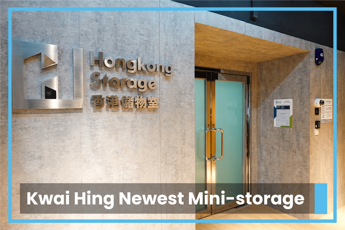 Hongkong Storage Mai Wo branch